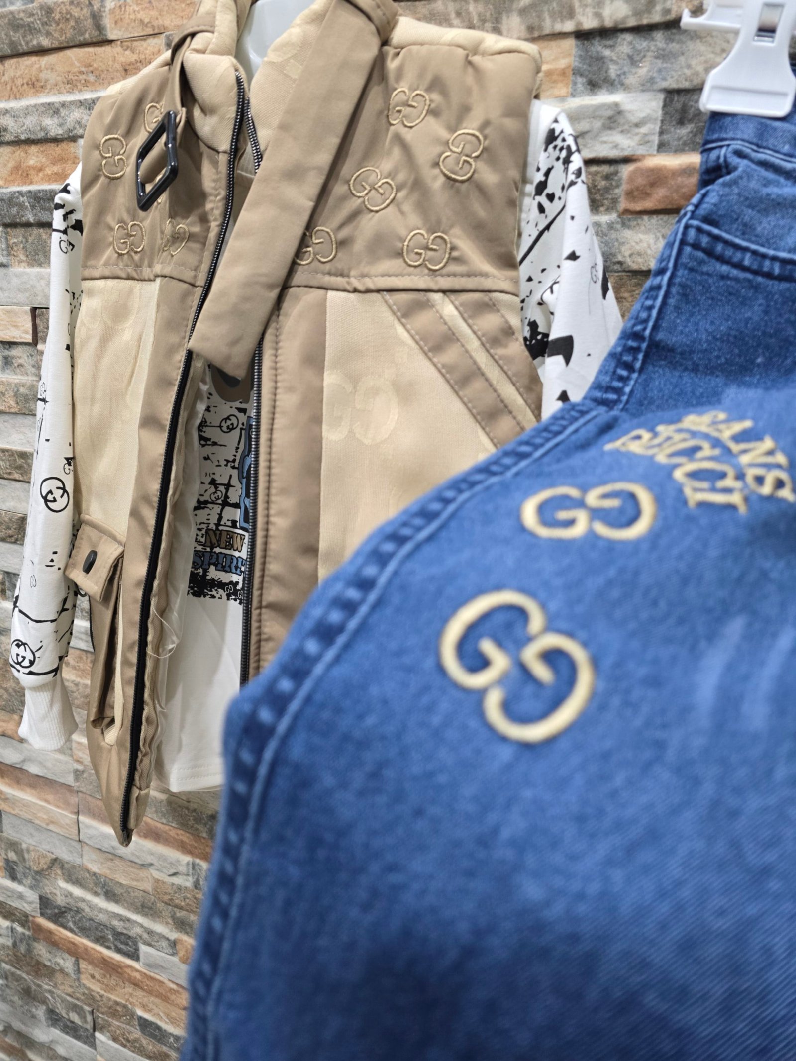 اونسومبل 3 قطع لعيد الفطر